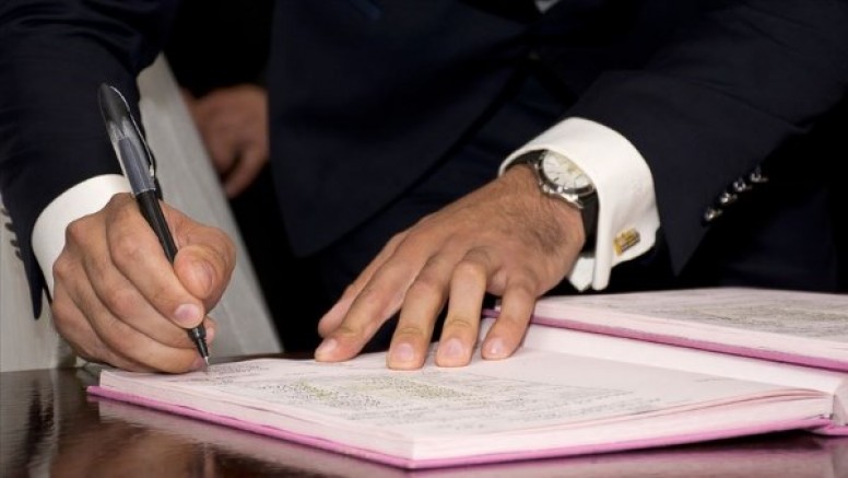 Belediyeden Nikah İşlemi Olan Çiftlere Duyuru