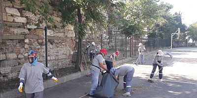 Belediyenin Eğitime Destek Çalışmaları
