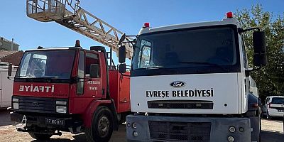 ‘Halkımızın Güvenliği İçin Çalışmaya Kesintisiz Devam Ediyoruz’