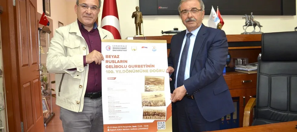 Çalışkan’dan Özacar’a Ziyaret